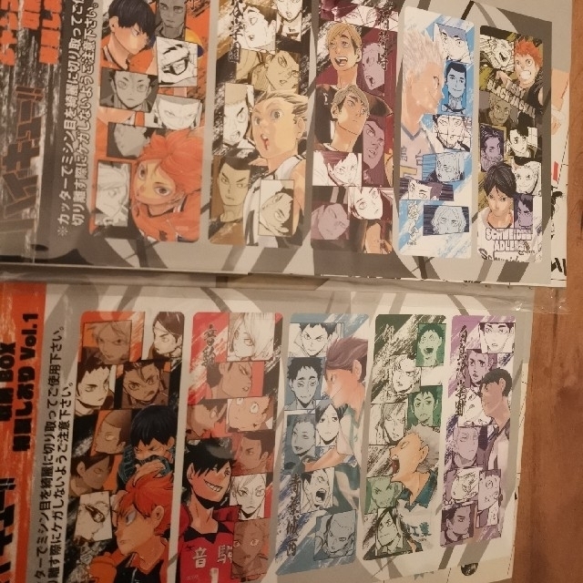 新品未開封 ハイキュー!! 全巻収納BOX 2個セットの通販 by まる's shop