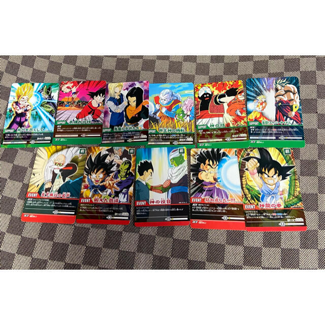 ドラゴンボール - ドラゴンボール 超ドラゴンボールスーパーカード