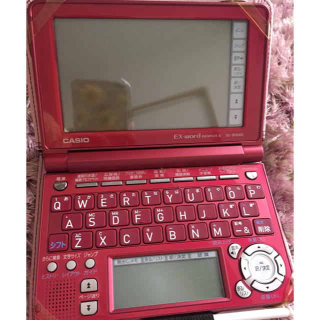 XD-D4850 - 学生 - 電子辞書 - CASIO カシオ電子辞書