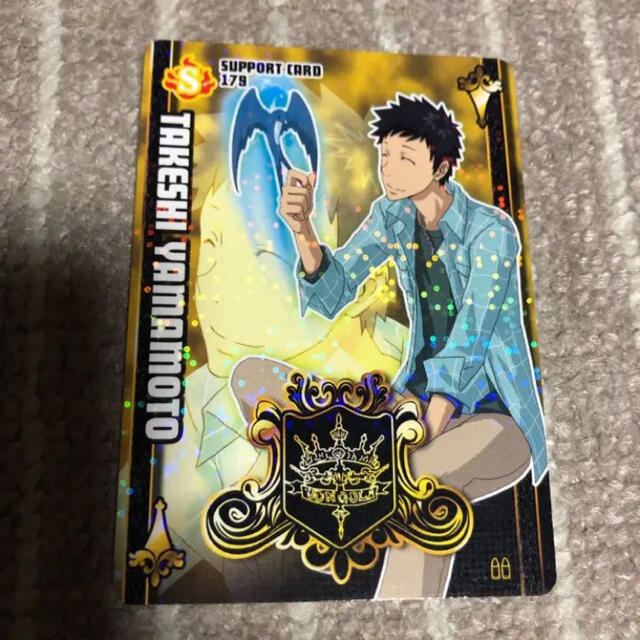 家庭教師ヒットマンリボーン サザンクロスバトルの通販 by しんしん's