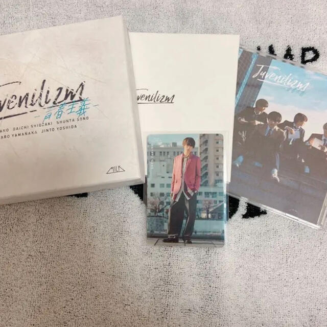 M!LK Juvenilizm-青春主義- limited盤の通販 by なぎ｜ラクマ