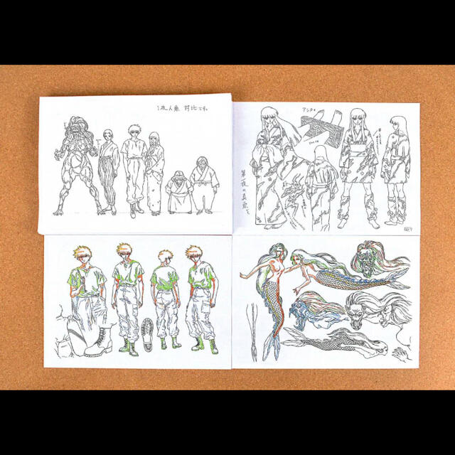 高橋留美子劇場 人魚の森 設定資料の通販 by Gshop｜ラクマ