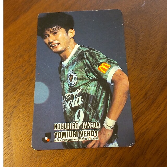 Jリーグカード 三浦知、ラモス、武田、北澤 1993年の通販 by モリモリ