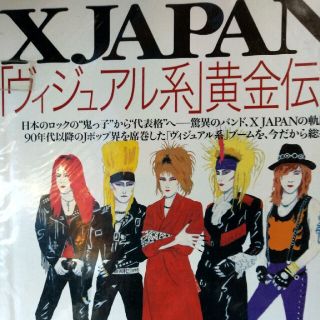 1109658721.jpg?1609743717