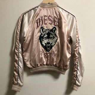 DIESEL（スカジャン）のフリマアイテム一覧