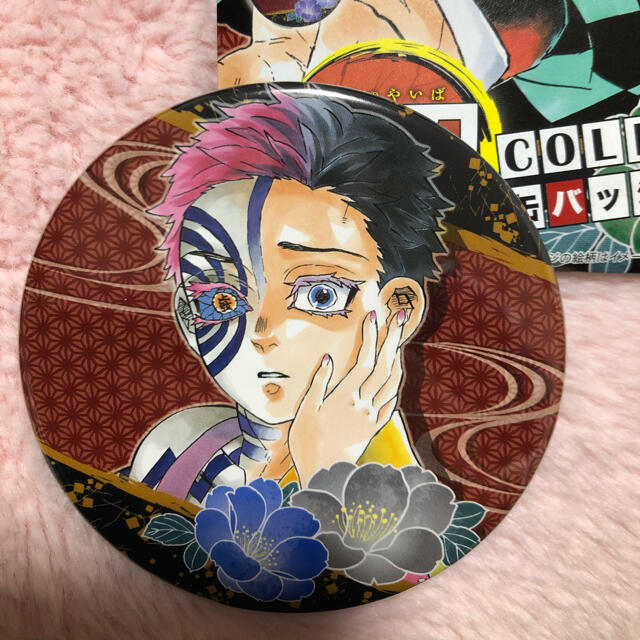 集英社 - 鬼滅の刃 原作 缶バッジ 猗窩座 上弦 鬼 あかざの通販 by