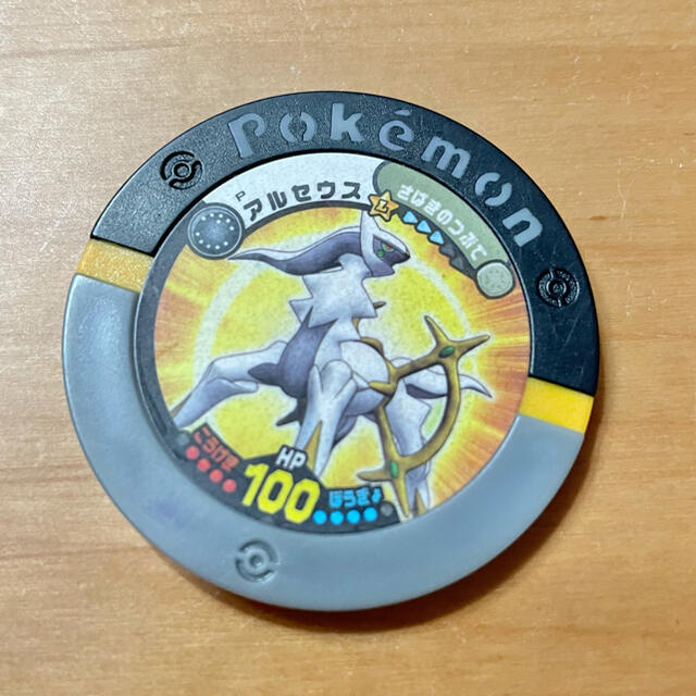 ポケモン - ポケモン バトリオ 非売品 アルセウスの通販 by @'s shop