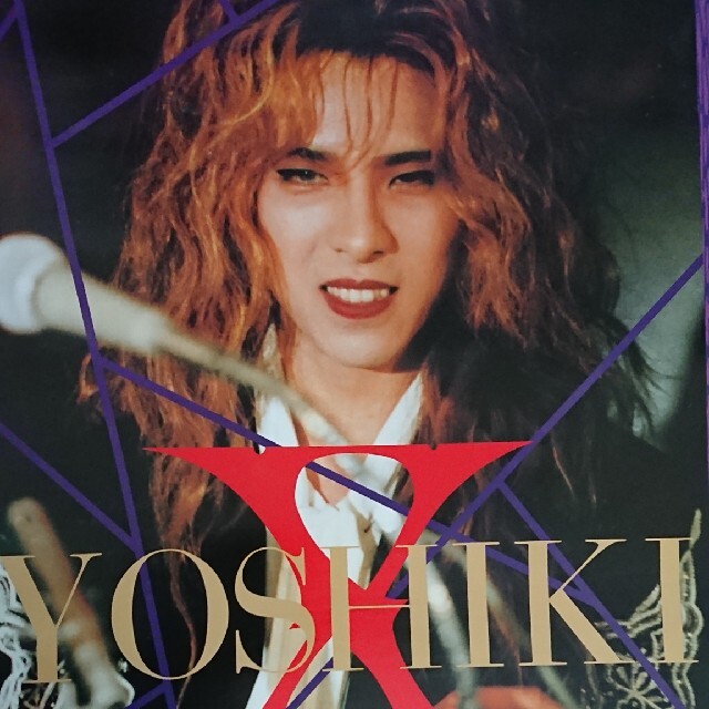 X JAPAN YOSHIKI ポスター 1991の通販 by violet's shop｜ラクマ