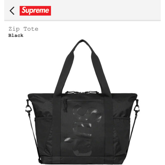 Supreme - Supreme Zip Tote bag BLACKの通販 by Yu☆katie