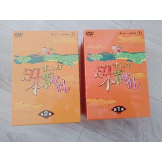 まんが日本昔ばなし DVD 10巻セット の通販 by タッキー's shop｜ラクマ