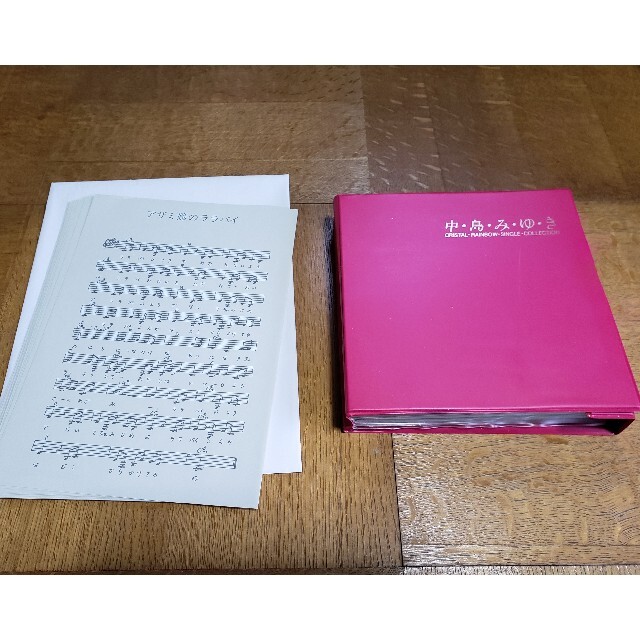 中島みゆき クリスタルレインボーシングルコレクションの通販 by