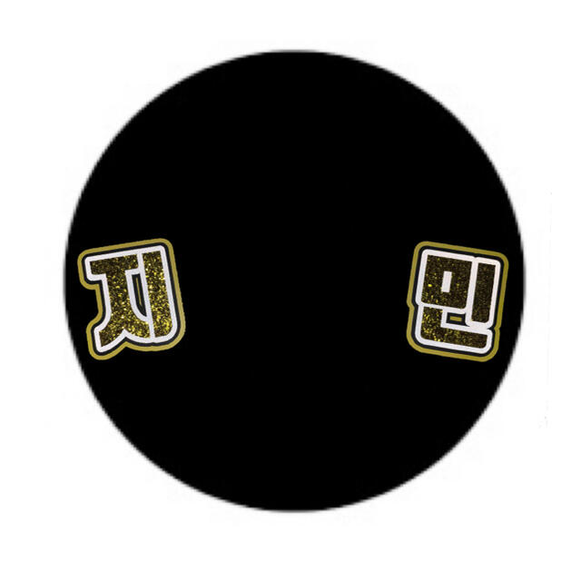 BTS ジミン 지민 ミニうちわ文字 の通販 by たみち's shop｜ラクマ