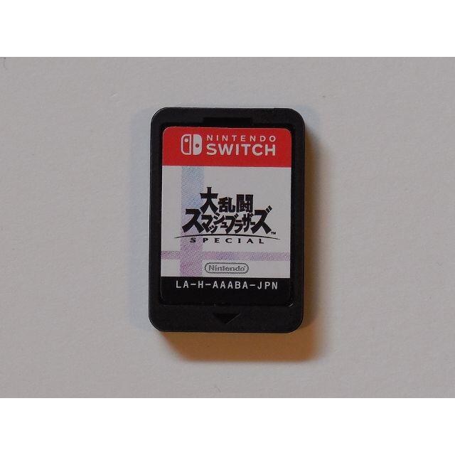 大乱闘スマッシュブラザーズSP ソフトのみ 箱無し スマブラ（大乱闘