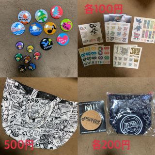 1133879047.jpg?1612171823