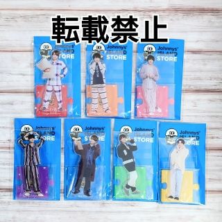 1135235989.jpg?1612323887