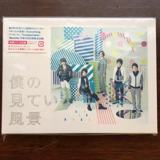 1135284778.jpg?1612328123