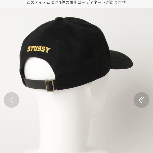 STUSSY - STUSSY Gothic S Low Pro Cap ステューシー キャップの通販