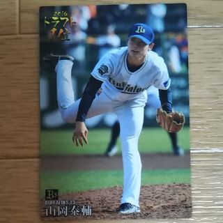 1137859107.jpg?1612613346