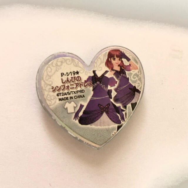 プリズムストーン SR しんぴのシンフォニアドレスの通販 by sakana｜ラクマ