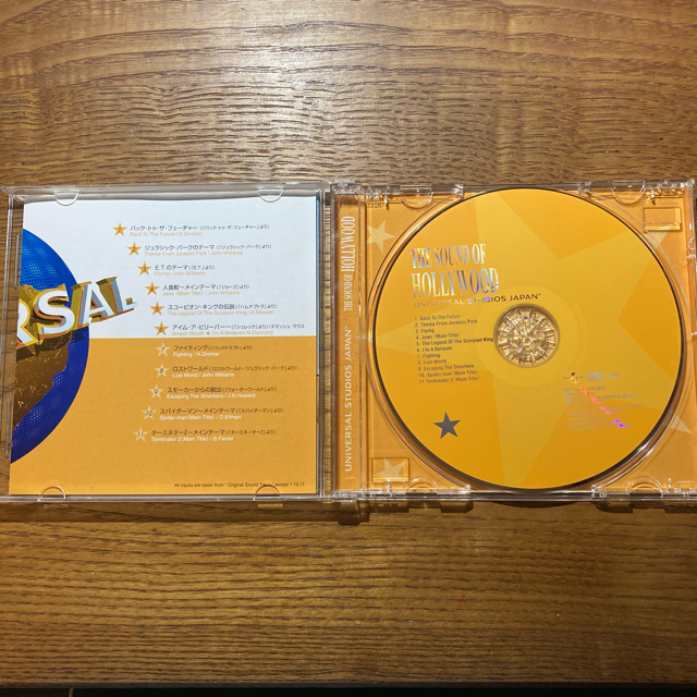 USJ - 【2枚セット】ユニバーサル・スタジオ・ジャパン 公式CDの通販