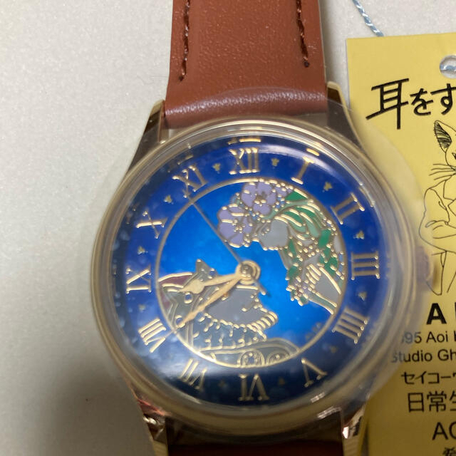 ジブリ - 耳をすませば 腕時計の通販 by pipoco's shop｜ジブリならラクマ