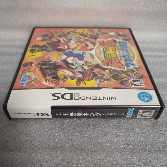 ニンテンドーDS - 古代王者 恐竜キング ～7つのかけら～ (DSソフト