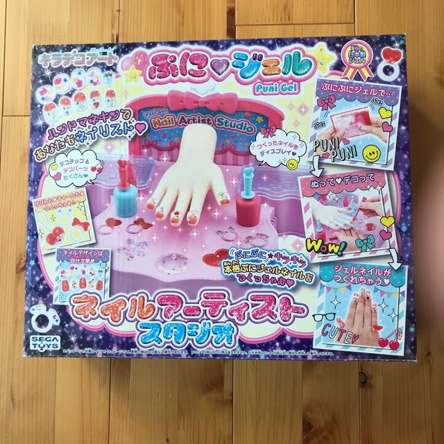ぷにジェル ネイルアーティストスタジオの通販 by ピクシー's shop｜ラクマ