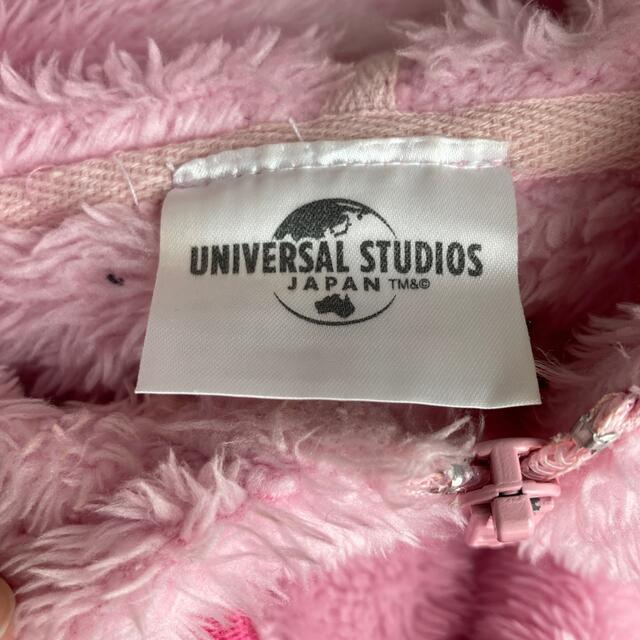 USJ限定 モッピーパーカー、カチューシャセットの通販 by IIXII｜ラクマ