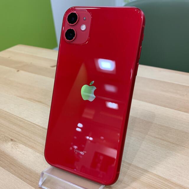美品 iPhone 11 256GB レッド SIMロック解除済 ソフトバンク 256GB 0