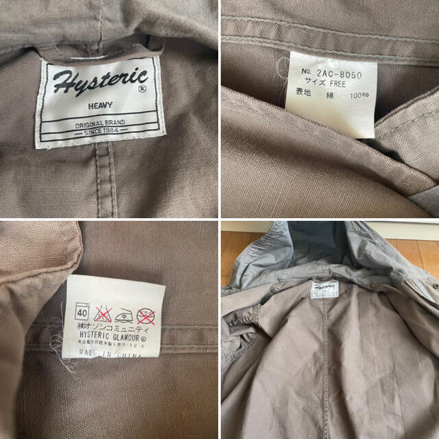 HYSTERIC GLAMOUR - HYSTERIC GLAMOUR モッズコート パーカー