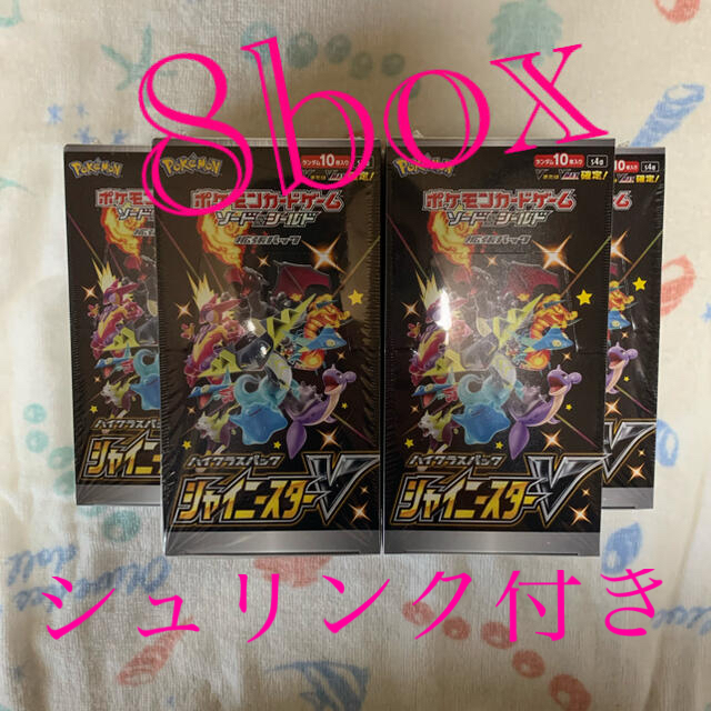 長篇小説 白薔薇夫人 富澤有為男 昭和16年初版 蔵印記名裸本 背と天地キズ
