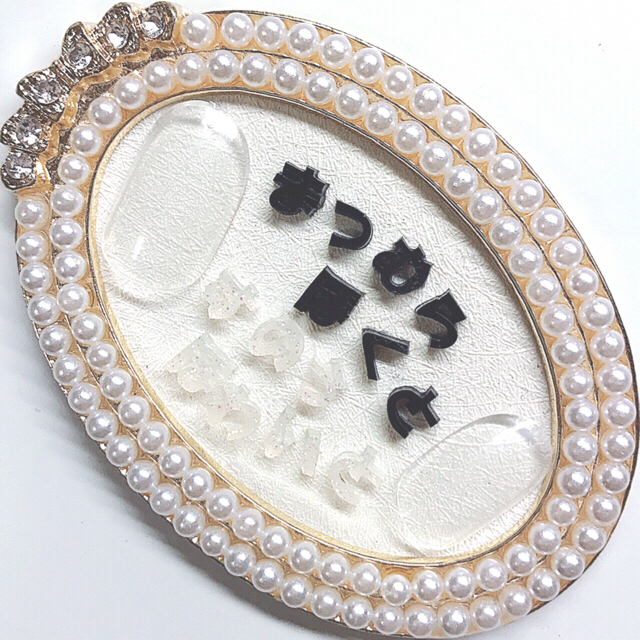 ひらがな 平仮名 文字 名前 3Dパーツ 量産型 痛ネイル 地雷 ネイル