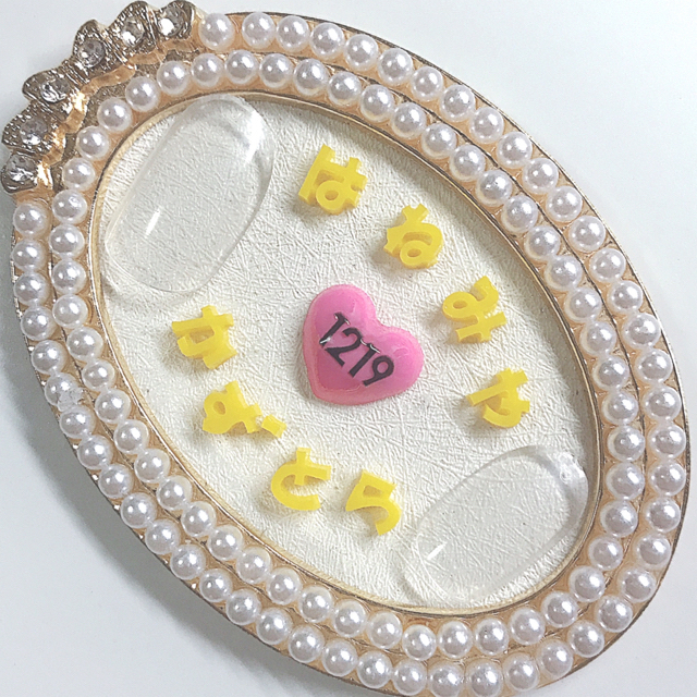 3dネイルパーツ リボン ひらがな ハート ネイルパーツ デコパーツ 3d