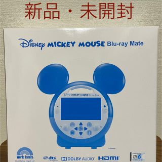 Disney（ブルーレイプレイヤー）のフリマアイテム一覧