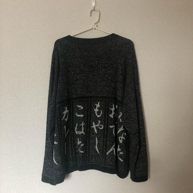 KANATA - ka na ta 居酒屋ニットの通販 by フォロワーさん値下げ