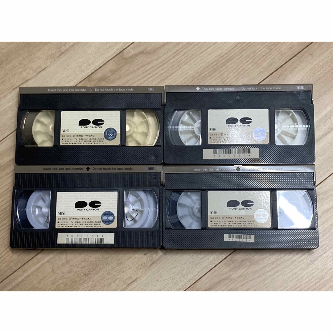 シャコタン⭐︎ブギ ビデオテープ 全4巻セットの通販 by うひひ's shop