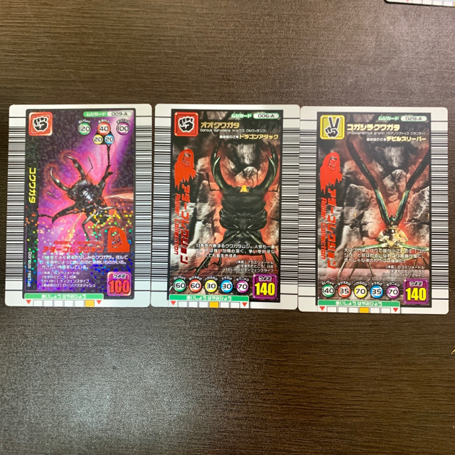 SEGA - ムシキング アダーコレクション まとめ売りの通販 by ace｜セガ