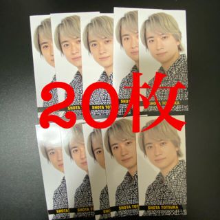 ライブグッズ「A.B.C-Z」うちわ87点 ｜ラクマ