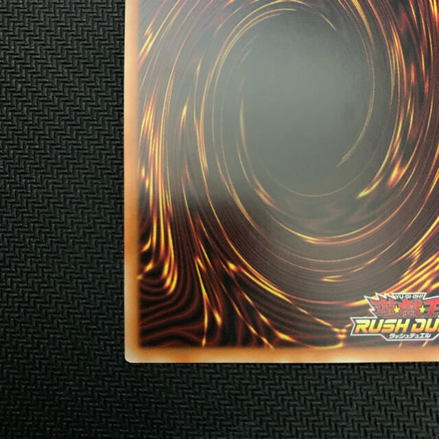 遊戯王 - セブンスロード・マジシャン シークレット 未使用の通販 by