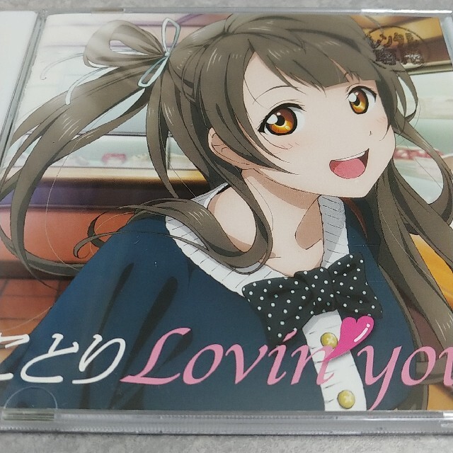 ラブライブ！ Solo Live！from μ's 南ことり ことりLovin'の通販 by こ