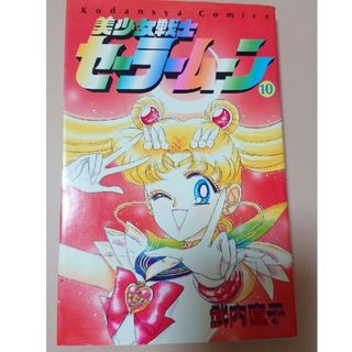 2693317657.jpg?1759313201