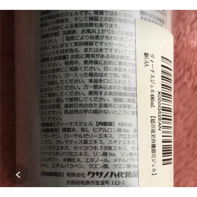 ドクターキャビエットの通販はau PAY マーケット - 輸入雑貨のネット