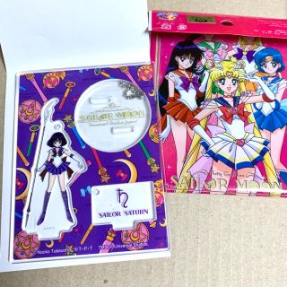 1209358042.jpg?1619856952