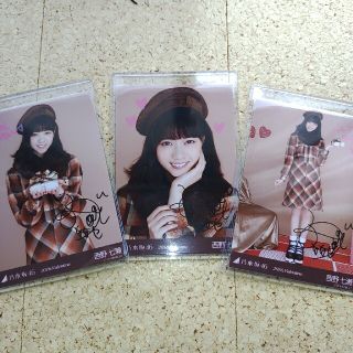 乃木坂46 - 乃木坂46 西野七瀬 生写真 直筆サイン 2016valentine