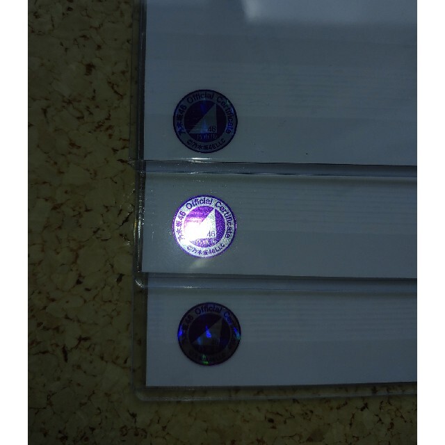 乃木坂46 - 乃木坂46 西野七瀬 生写真 直筆サイン 2016valentine