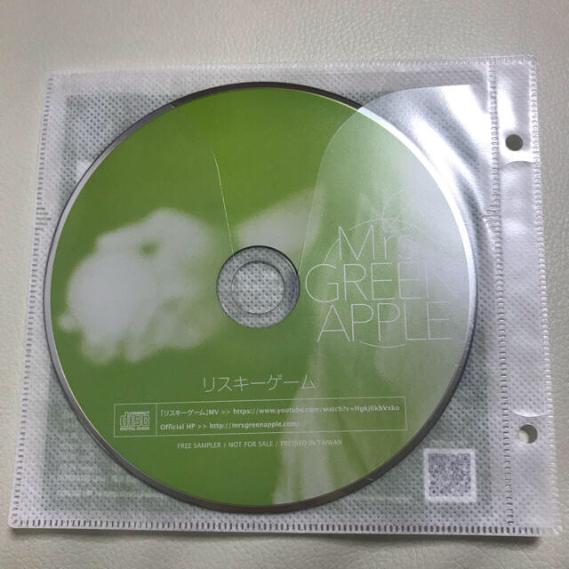Mrs. GREEN APPLE / リスキーゲームの通販 by こぐまちゃん's shop｜ラクマ