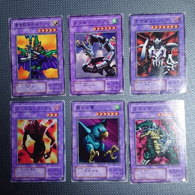 遊戯王 - 【遊戯王】第2期 融合モンスターセット【送料無料】の通販 by