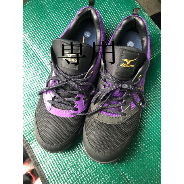 MIZUNO - 安全靴 ミズノ 左右非対称 限定カラー26cmの通販 by 完遂's