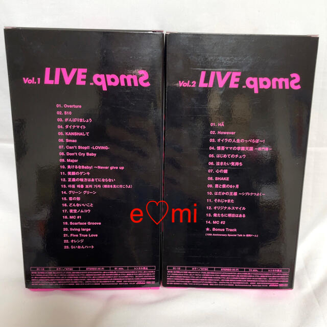 SMAP中心ライブビデオ関係フルセット