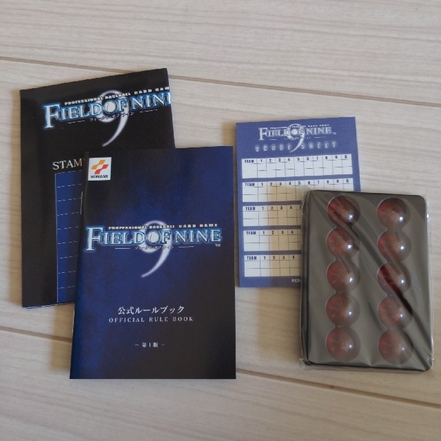 KONAMI - フィールドオブナインの通販 by りゅう's shop｜コナミならラクマ